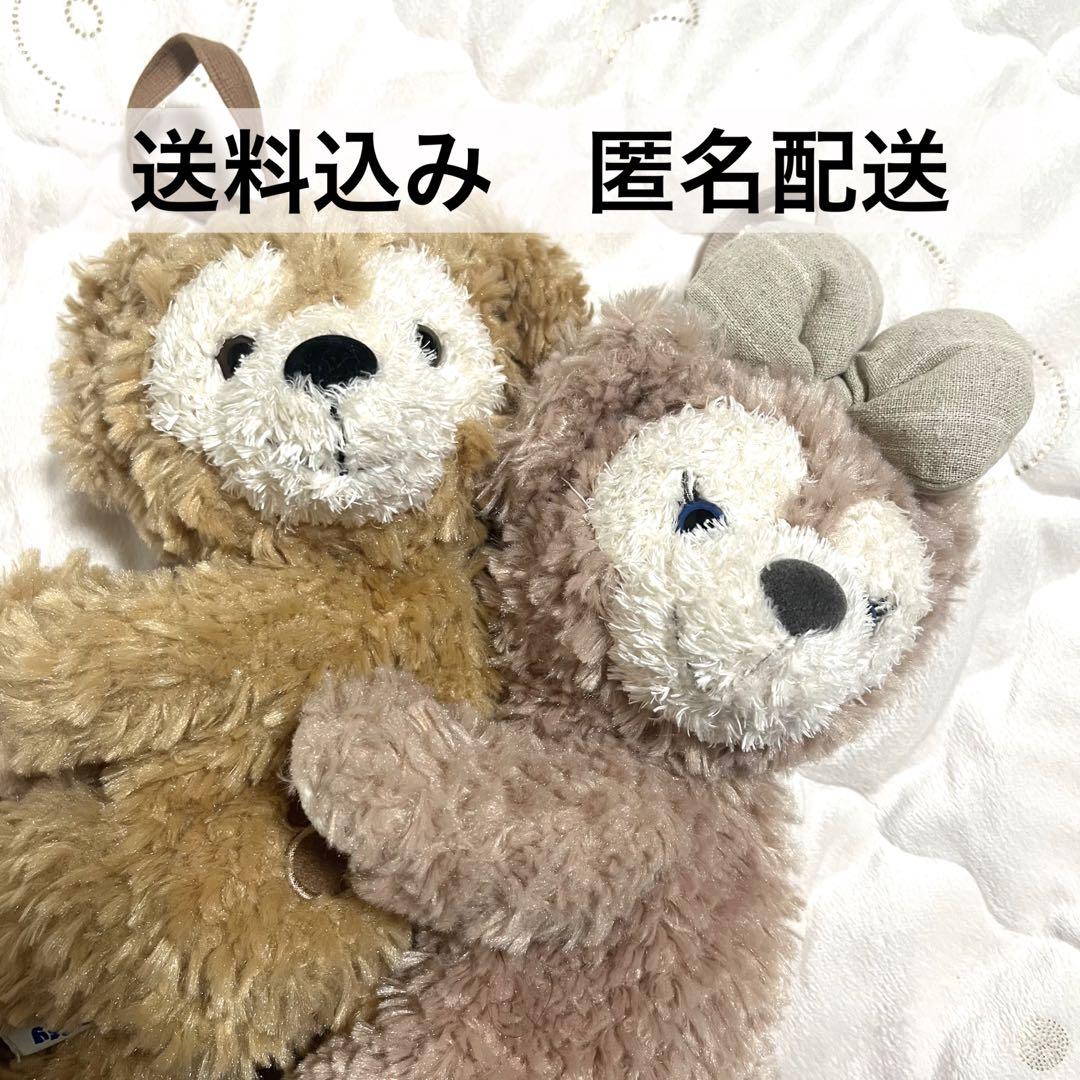 ダッフィー＆シェリーメイ】ぬいぐるみポーチ♡新品と！ほぼ新品