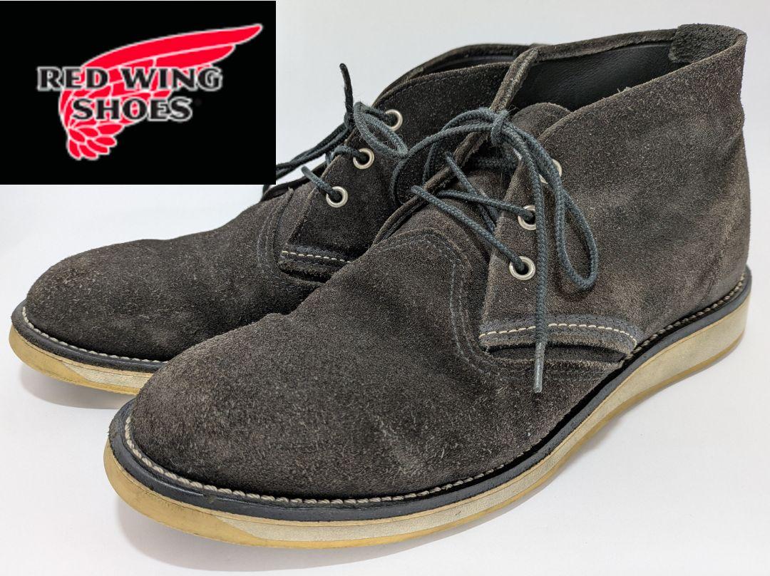 レッドウィング27.5cm3147廃盤モデル REDWING ワークチャッカ