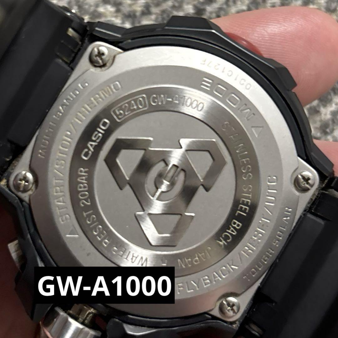 カシオ腕時計G-shock GW-A1000
