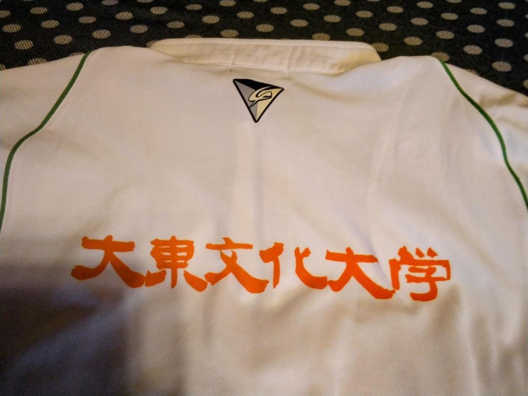 希少！？：大東文化大学陸上部ハーフジップアップロンT～サイズM～