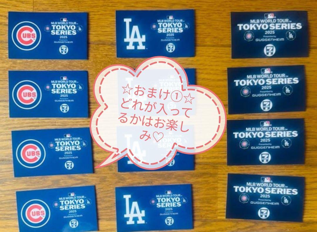 【大特価☆】サイズM☆MLB 東京開幕戦 Tシャツ ニューエラ 白 カブス