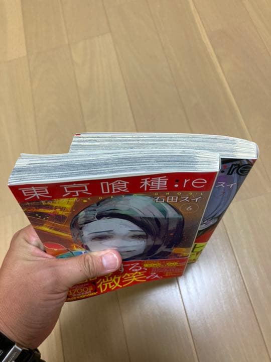 メルカリ 東京喰種 トーキョーグール Re 6 7巻 青年漫画 700 中古や未使用のフリマ