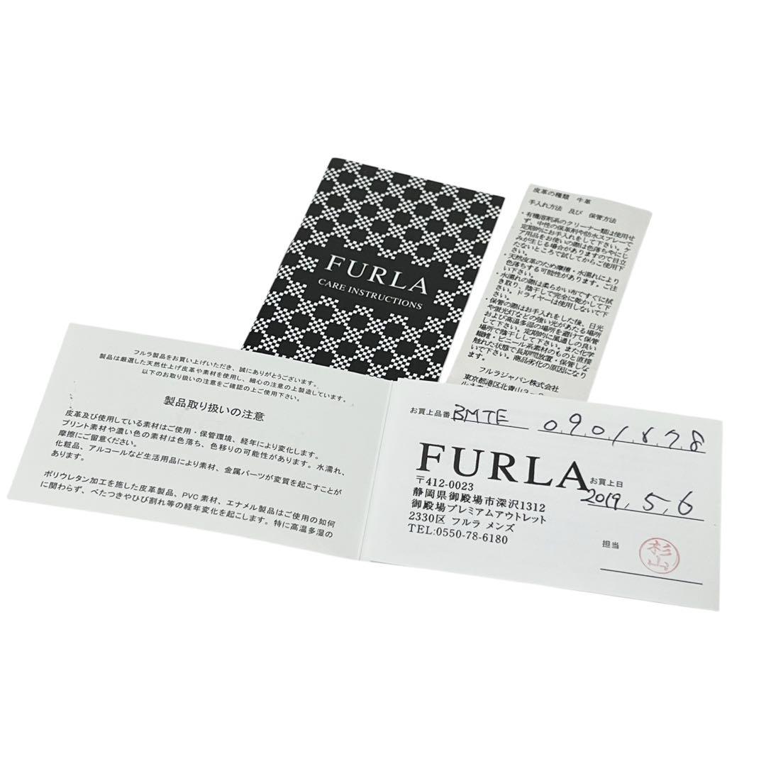 FURLA フルラ 牛革 ビジネスバッグ ブリーフケース メンズ ブラック 美品