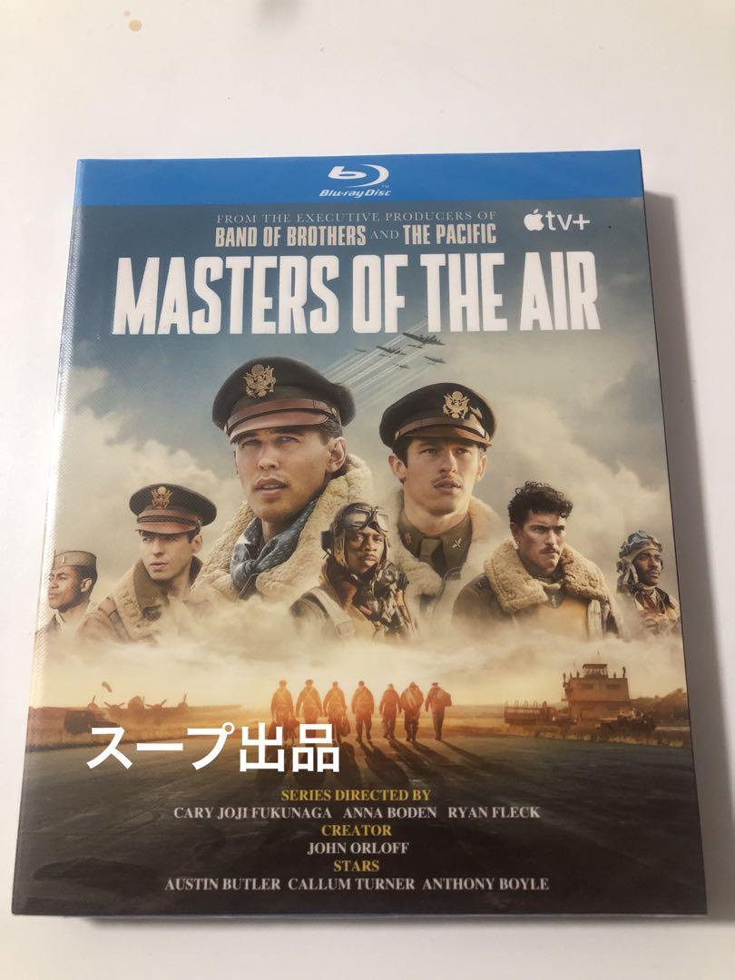 日本語吹替版海外ドラマ「マスターズ・オブ・ザ・エアー」スープ Blu-ray