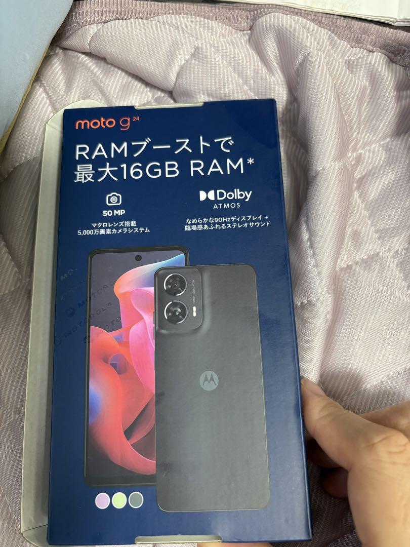 Motorola スマートフォン グリーン 本体 - メルカリ