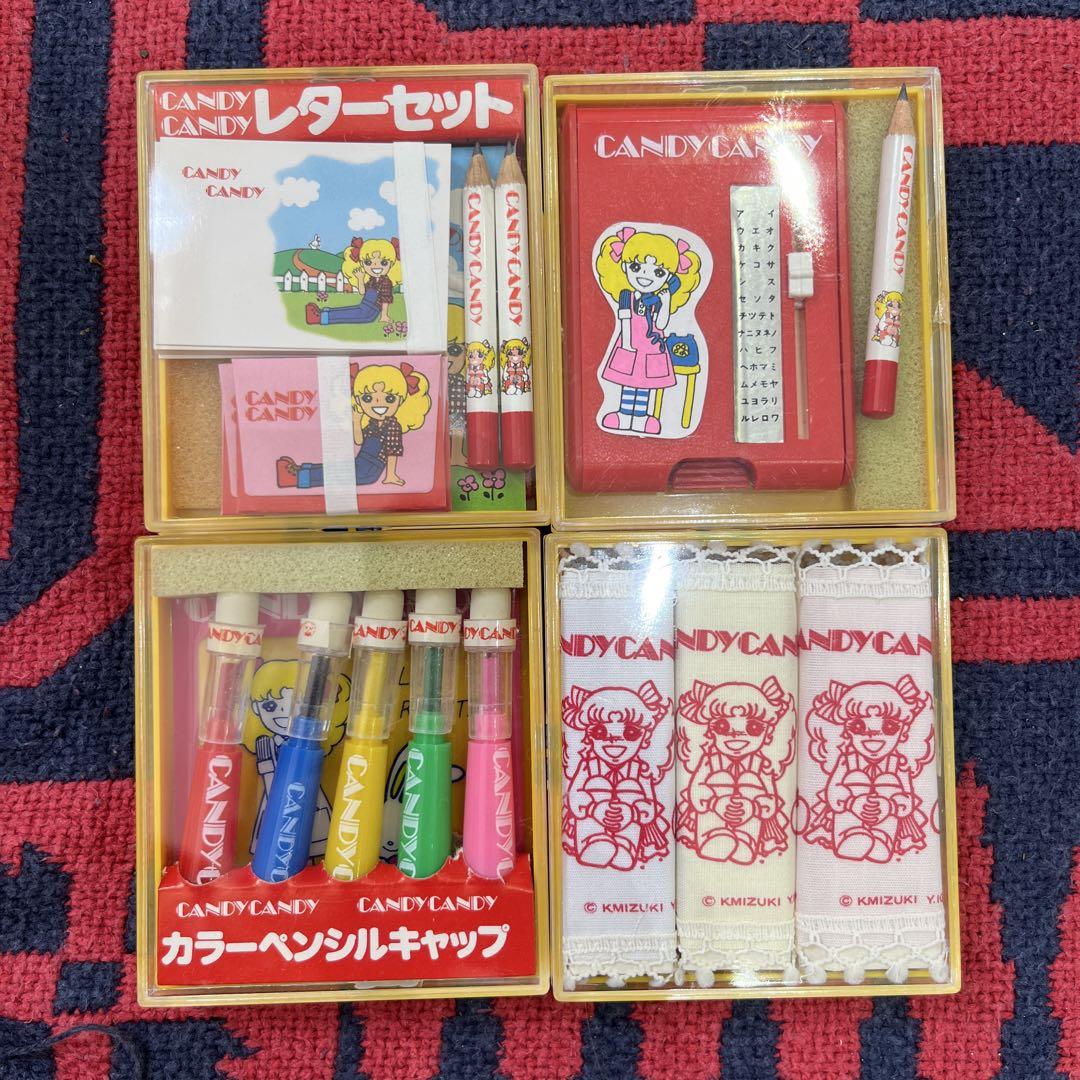 1984年 希少 クラフティクルー メモ帳 3冊セット サンリオ 昭和