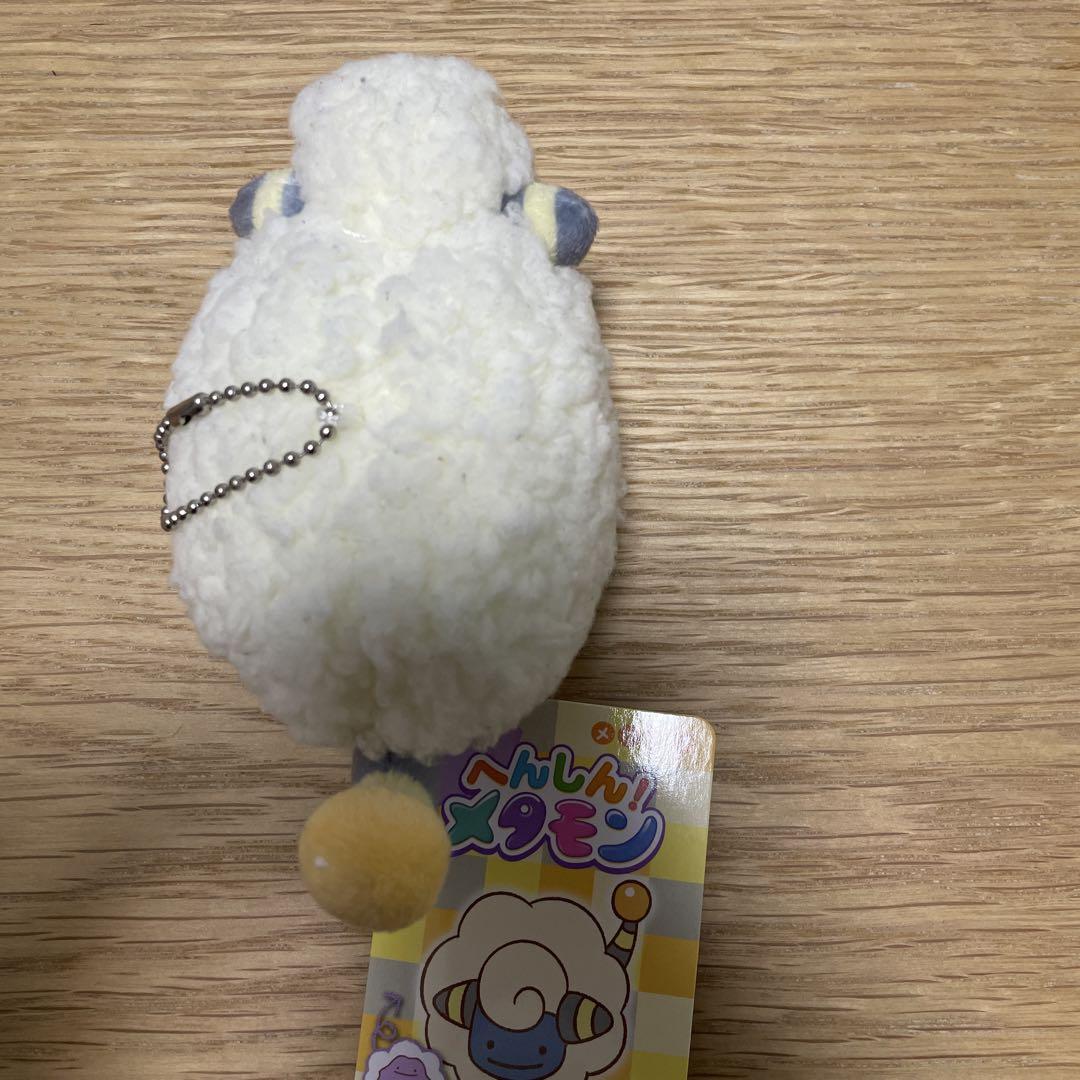 ポケモン へんしん！メタモン メリープ ぬいぐるみ - メルカリ