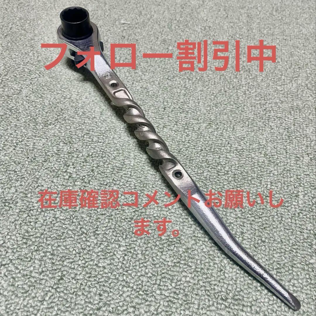 セール 一番安い 藤義丸 平カンナ 赤樫台付 メンテナンス