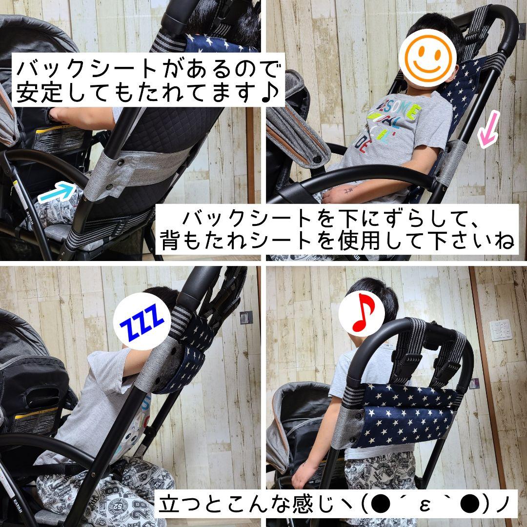 Silver Cross シルバークロス ダブルベビーカー 赤 双子 二人乗り Silver Cross 振りかざす シルバークロス ダブルベビーカー 赤