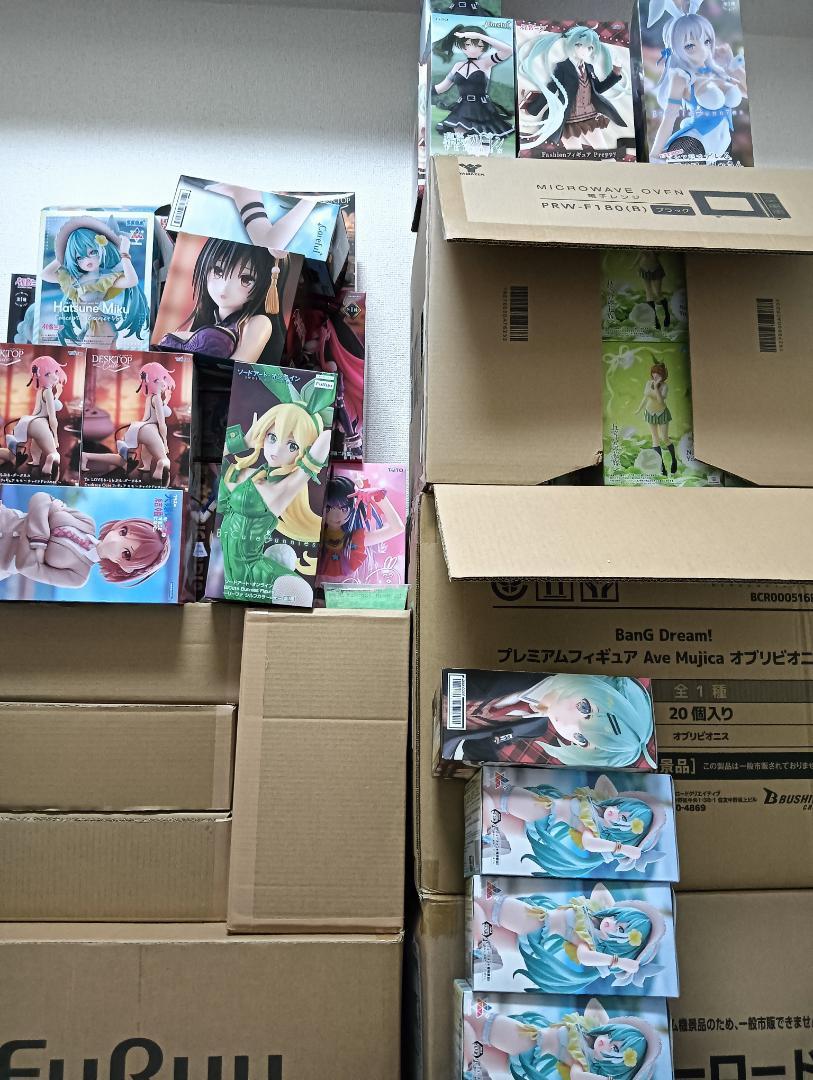 ホイホイ倉庫①