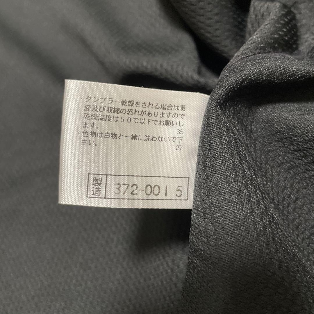 デッドストック MIZUNO Baseball Shirt ユニフォーム 2XO