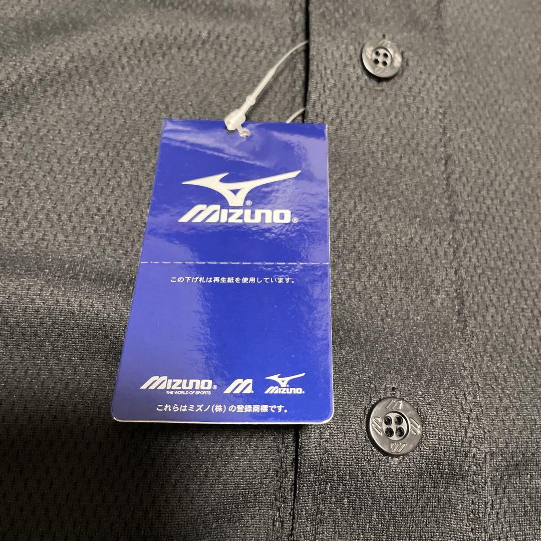 デッドストック MIZUNO Baseball Shirt ユニフォーム 2XO