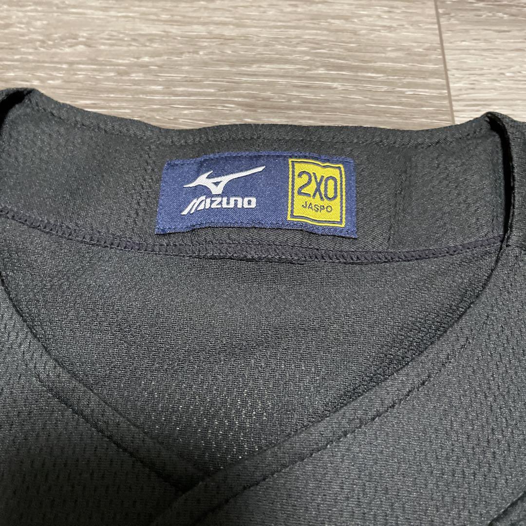 デッドストック MIZUNO Baseball Shirt ユニフォーム 2XO