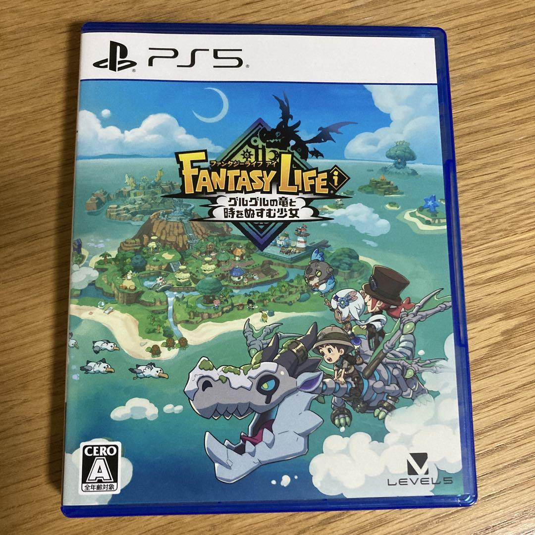 ファンタジーライフ！ PS5