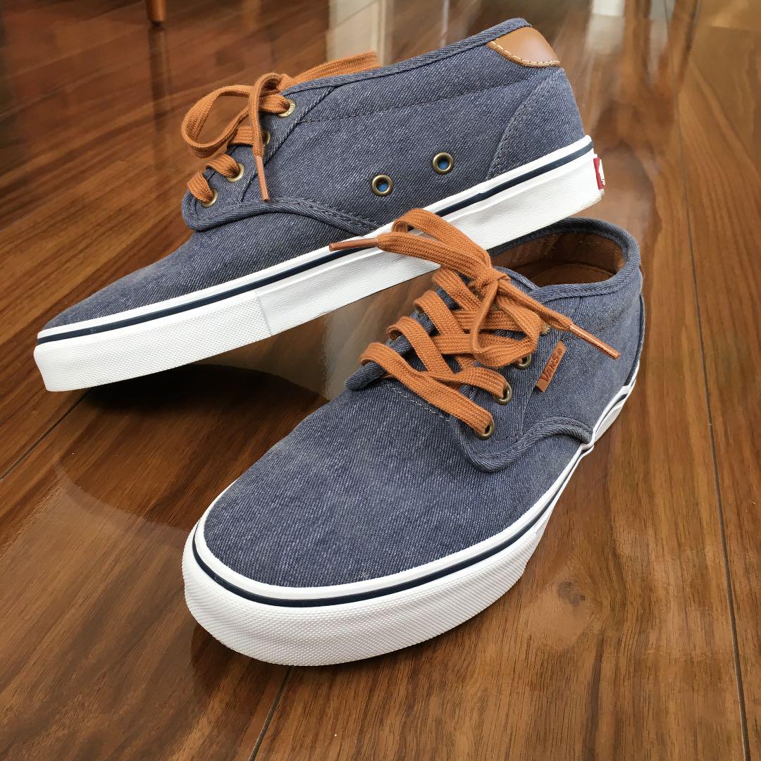 vans ultracush pro
