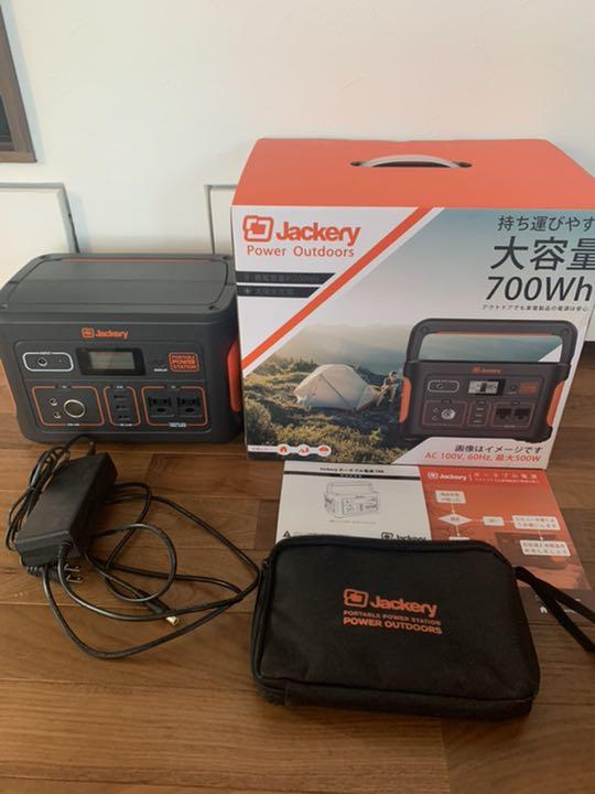 【ポイント10倍】 jackery 700 ジャクリ ポータブル電源 大容量700Wh nikkob.sakura.ne.jp