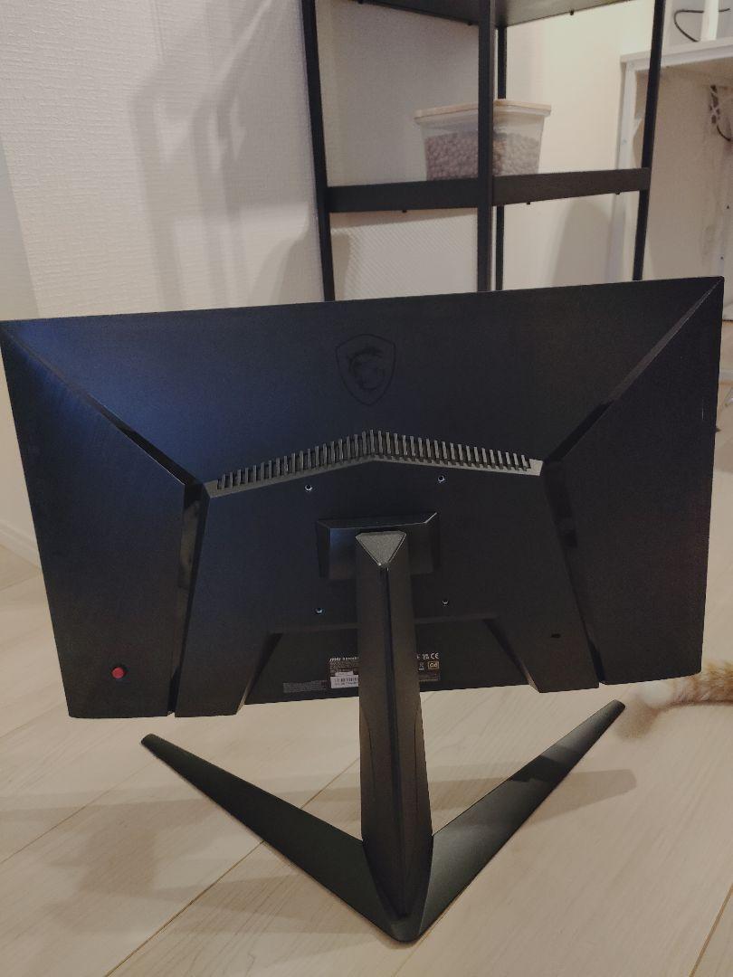 MSI G2412V 23.8インチモニター