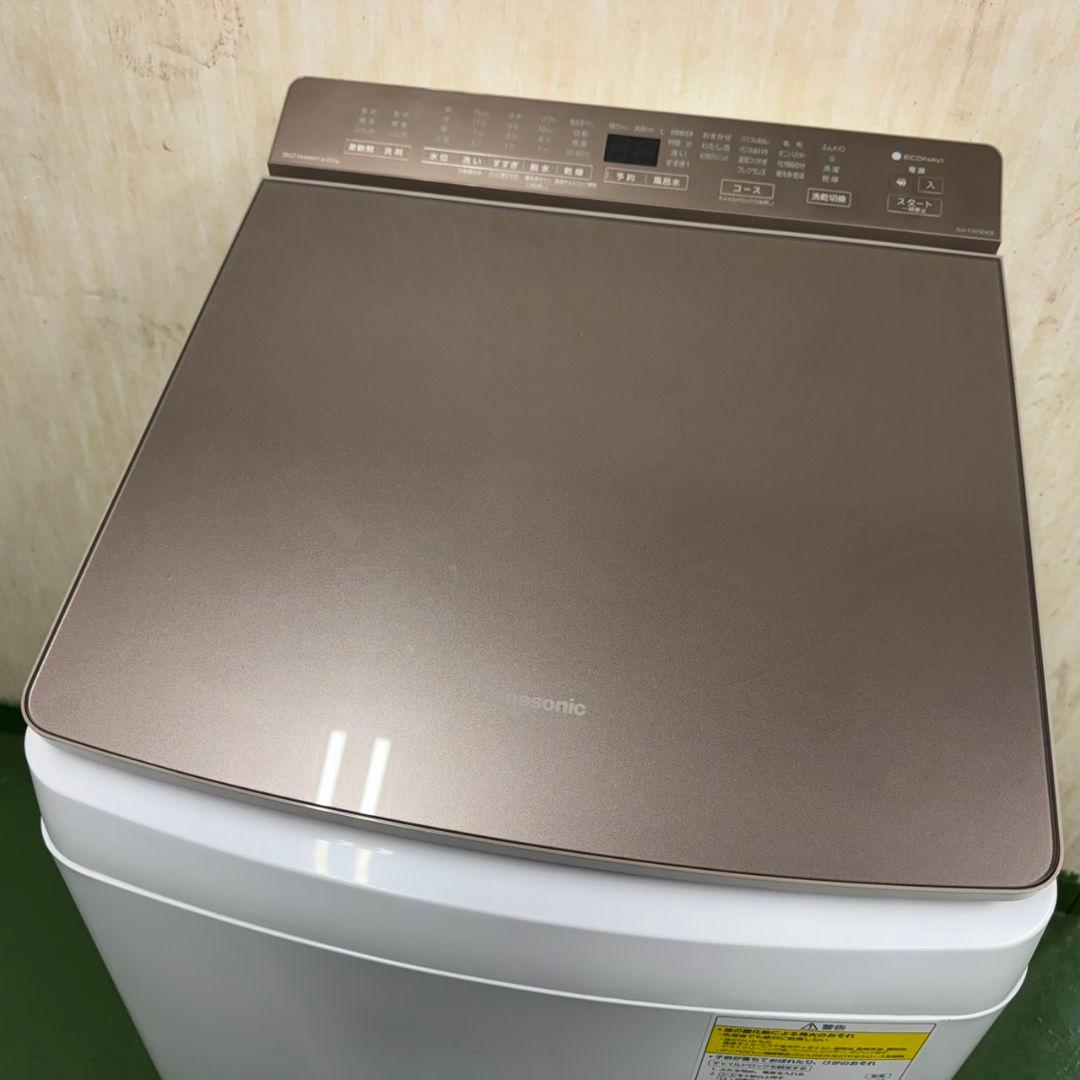 9㌔ 熱乾燥4.5KG目立った傷や汚れなし