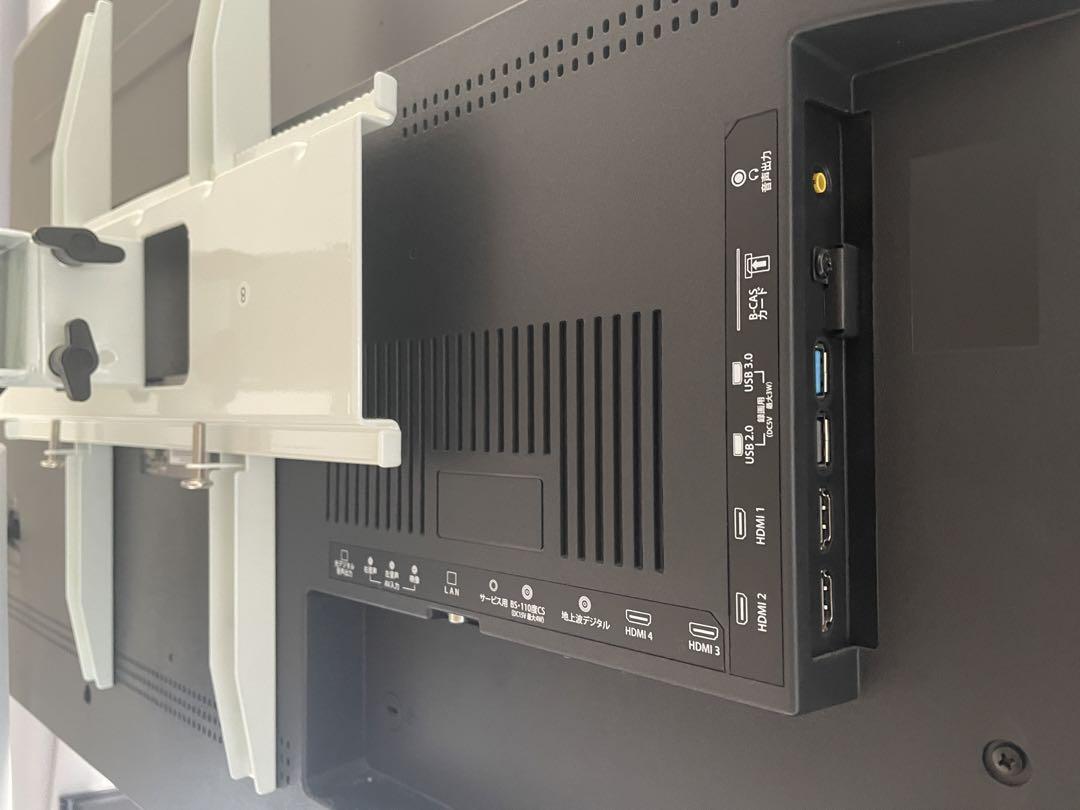 4Kテレビ　50インチ　サンライズ