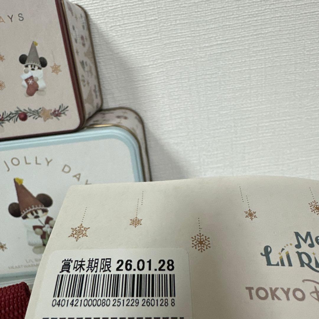 リルリンリン 2025Disney