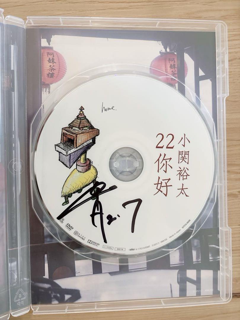 65%OFF【送料無料】 アミューズ 小関裕太 Drawing Days DVD 数量