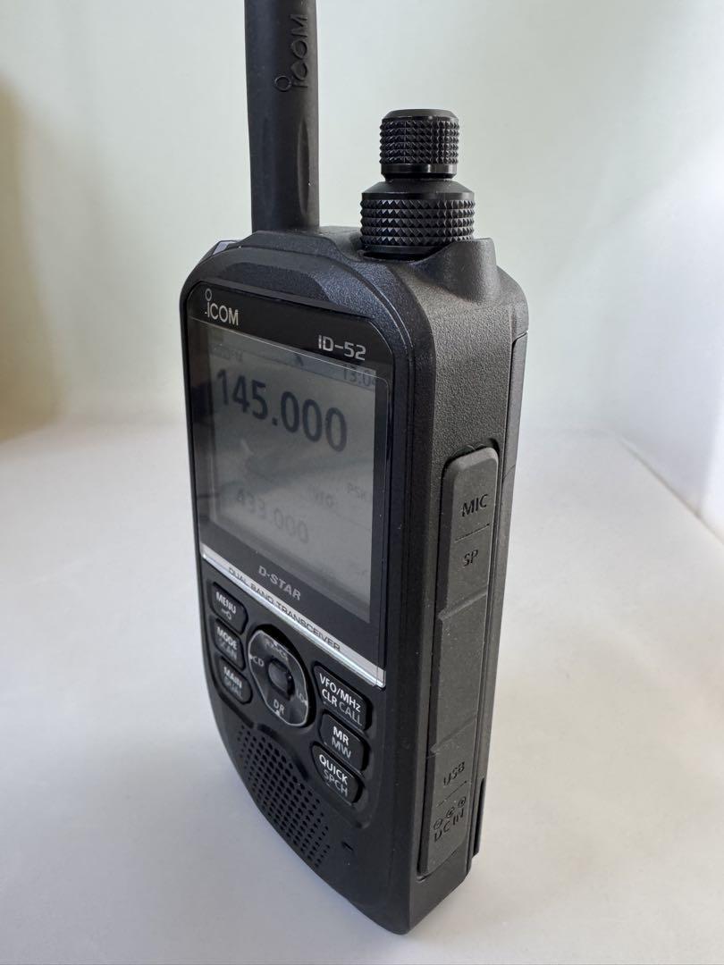 ICOM ID-52 D-STAR トランシーバー