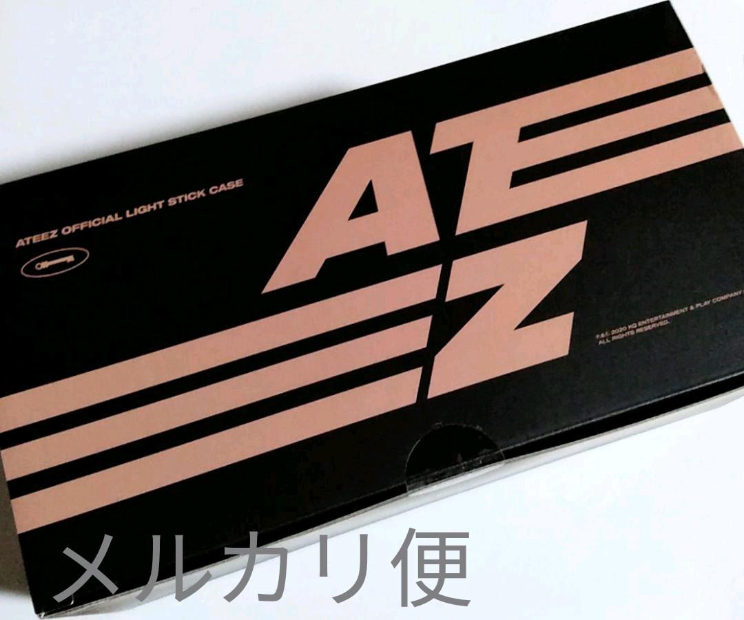 高質で安価 【未開封】ATEEZ アチズ ライティニケース ペンライト