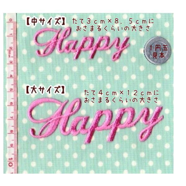 ✟ 730円～
