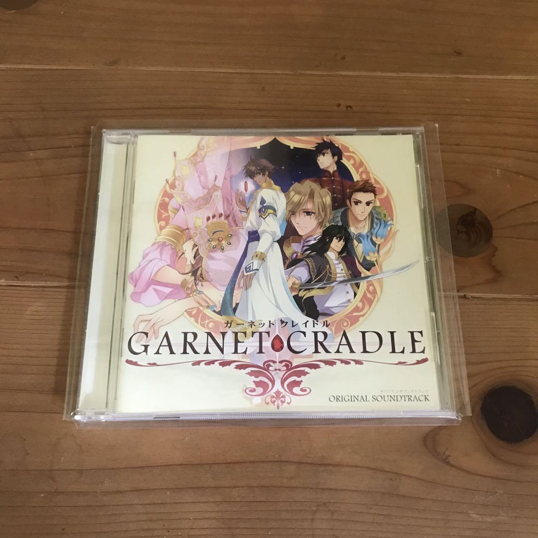 GARNET CRADLE sugary sparkle 初回生産特典CD