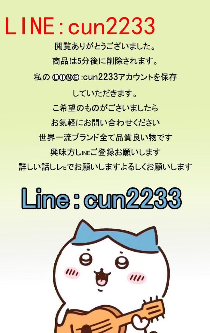 vuitton ルイヴィトンJX