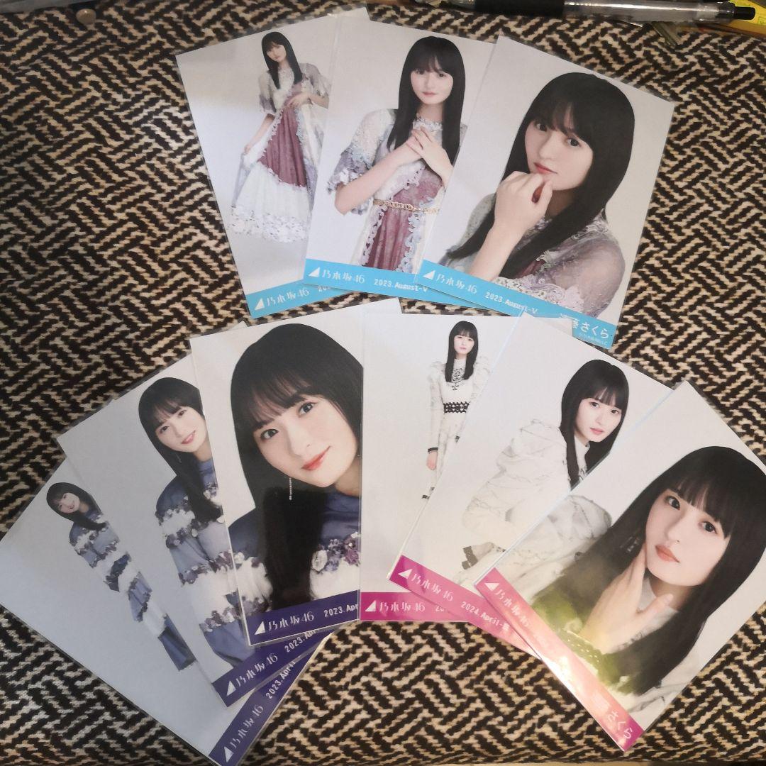 遠藤さくら　生写真コンプセット　まとめ売り Amazon.co.jp: 乃木坂46 遠藤さくら 生写真 コンプ まとめ売り
