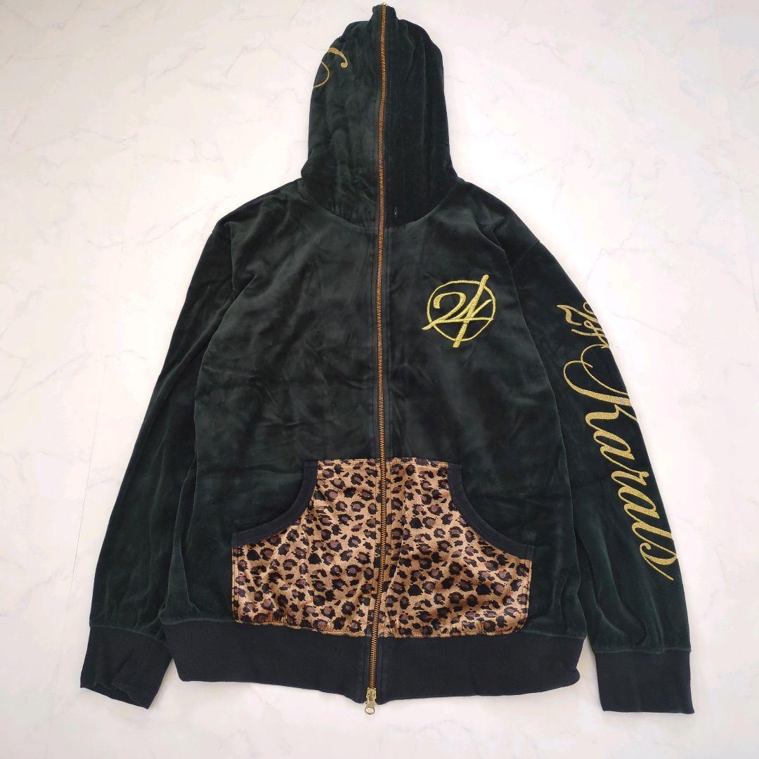 24カラッツ ベロア セットアップ ジャージ レオパード グリーン XL
