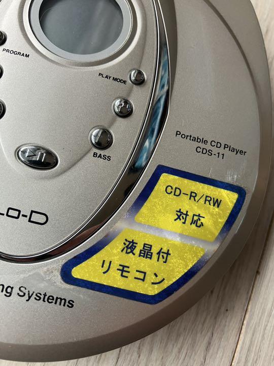 HITACHI Lo-D ポータブル CDプレーヤー、CDS-11、ジャンク - メルカリ HITACHI Lo-D ポータブル CDプレーヤー、CDS-11、ジャンク - メルカリ