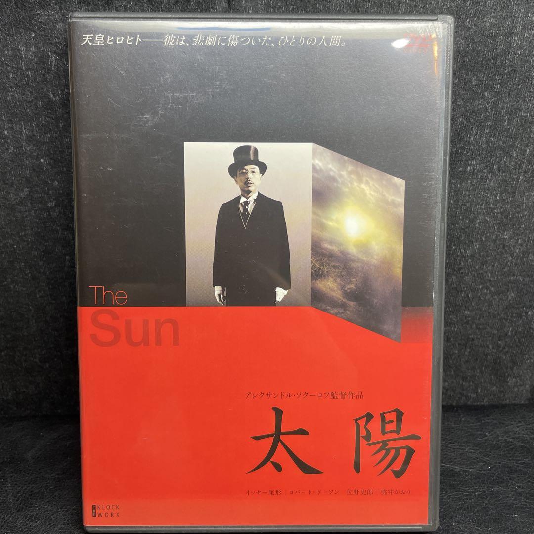 Amazon.co.jp: 日陽はしづかに発酵し・・・ [DVD] : アレクセイ