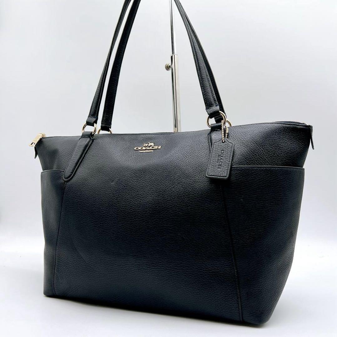 美品✨ コーチ COACH トートバッグ ベースマン 肩掛け A4可 ロゴ金具 美品 コーチ トートバッグ ショルダー 肩掛け ロゴ金具 A4可