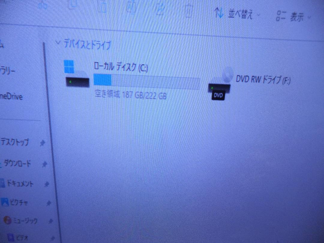 (1421) W11 秒速起動 SSD240G dell7020 i5 8G 1421) W11 秒速起動 SSD240G dell7020 i5 8G - メルカリ