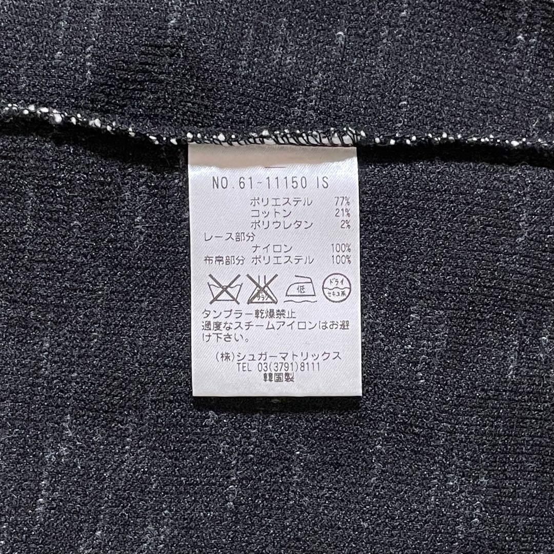 新品　ストロベリーフィールズ　サマーツイード　袖リボン　袖口レース　ワンピース