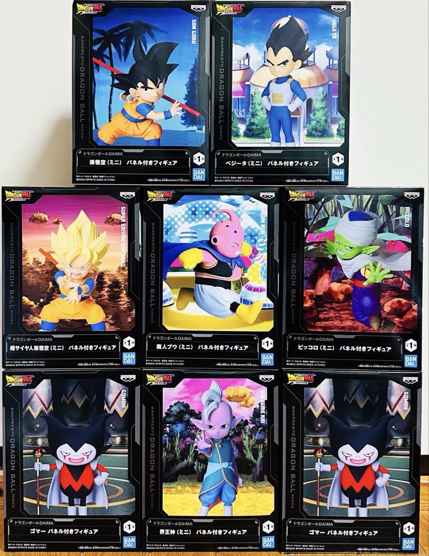 高速配送 プライズ DAIMA ドラゴンボール フィギュア まとめ 8点セット コミック・アニメ