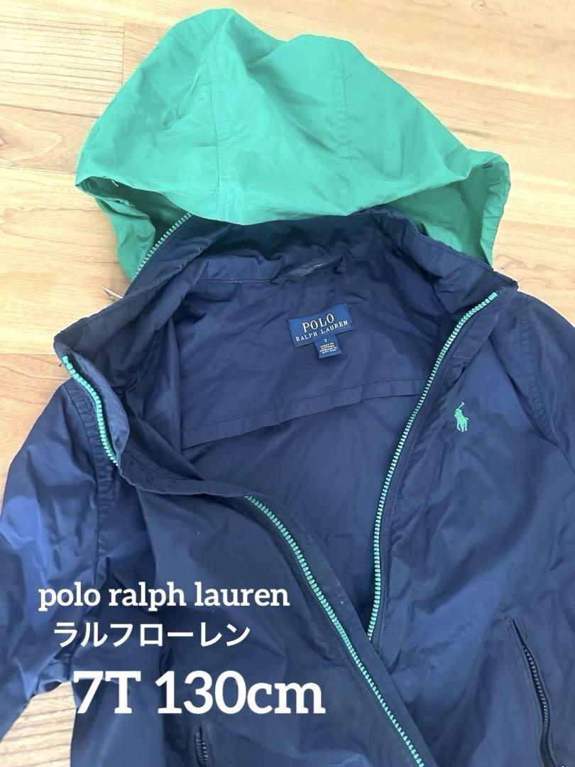 【美品】早い者勝ち！Polo Ralph Lauren ウィンドブレーカー130