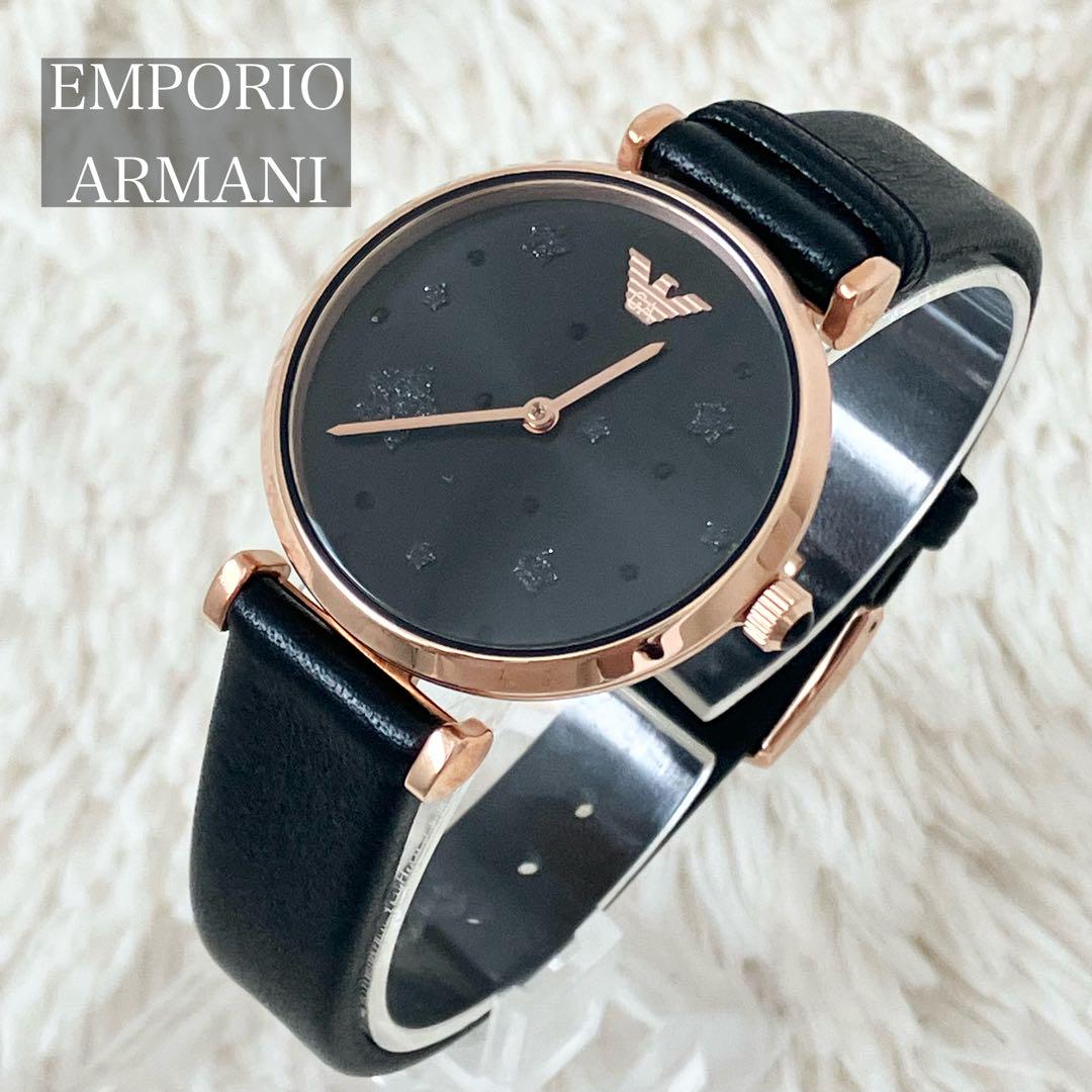 EMPORIO ARMANI✨エンポリオアルマーニ　時計　腕時計