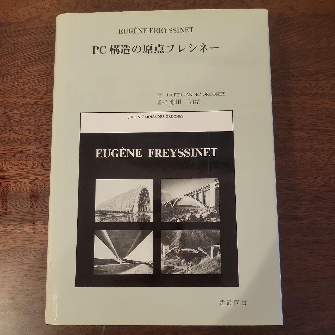 保型形式とユニタリ表現 保型形式とユニタリ表現 (数学の杜 2) | 高瀬幸一 |本 | 通販
