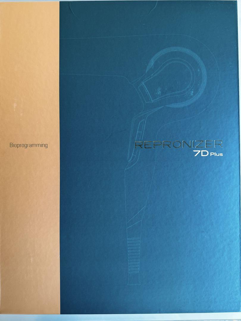Bioprogramming レプロナイザー7D Plus 未使用