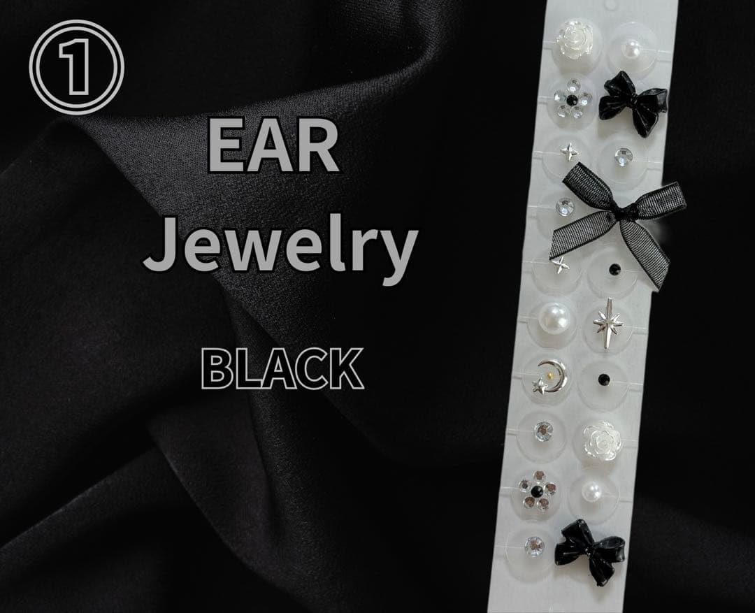 ☆オーダーページ☆ 【黒】 耳つぼジュエリー 20粒