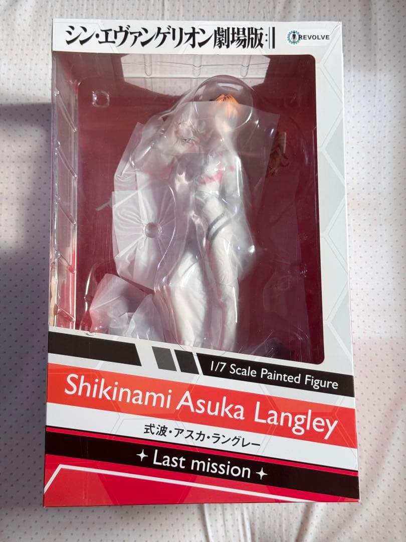 エヴァンゲリオン　アスカ　ラストミッション　リボルブ
