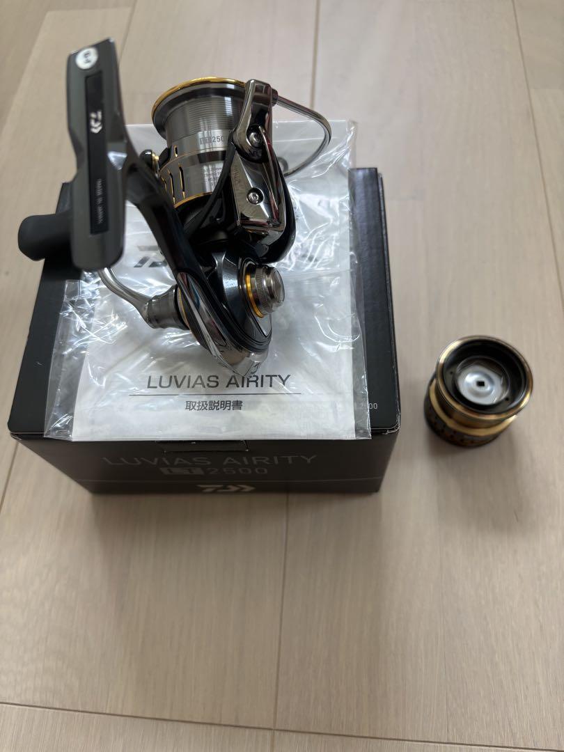ルビアスエアリティ2500 SLPスプール付