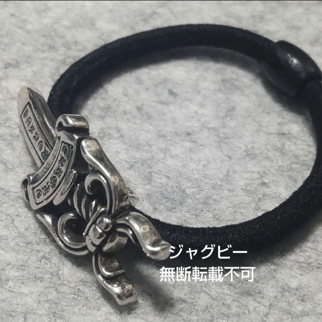 ヘアゴム ブレスレット ダガー　短剣　アクセサリー メンズ レディース 即日発送☆ノーブランド品 ダガー剣 ヘアゴム コンチョ