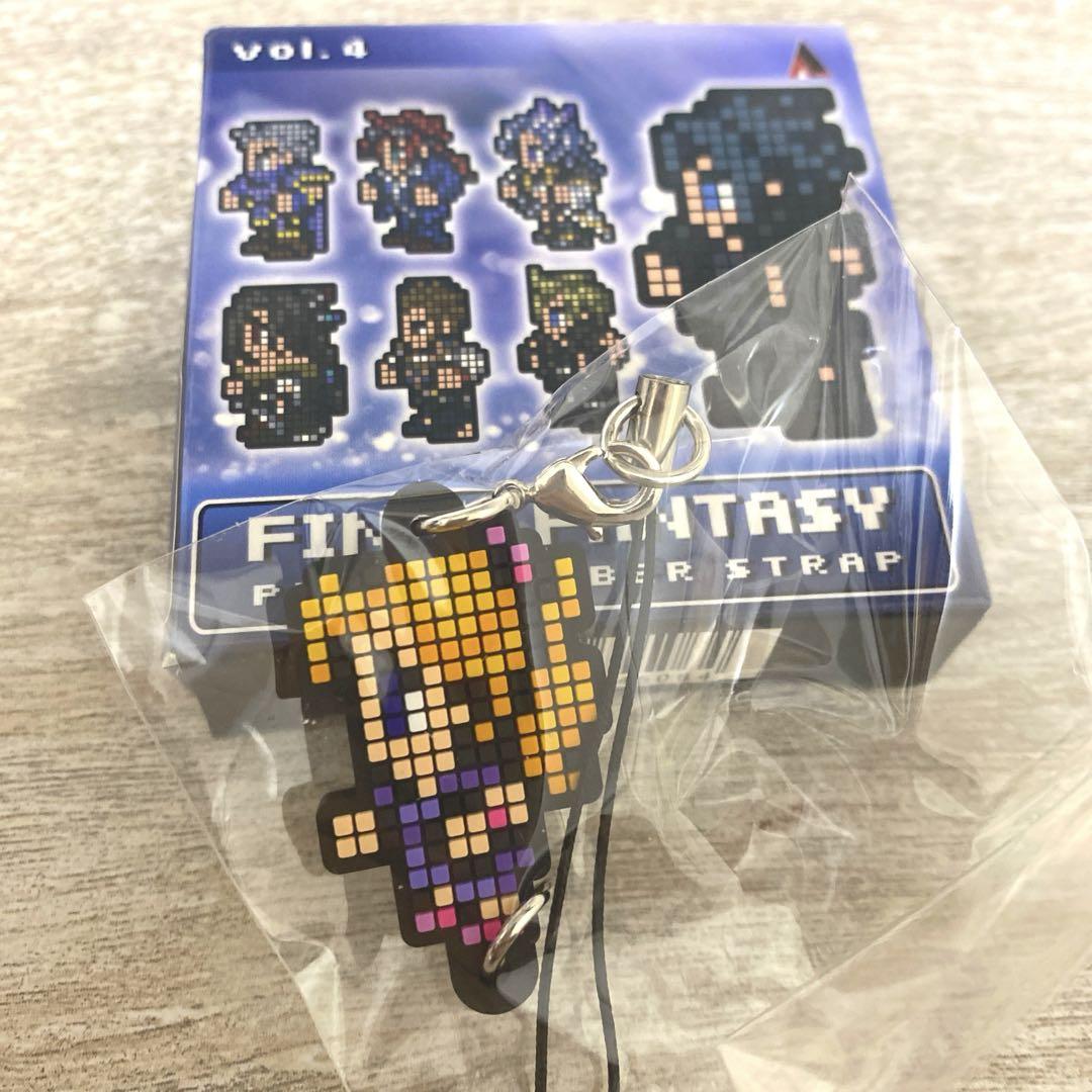 ファイナルファンタジー7 ピクセルラバーストラップ クルル