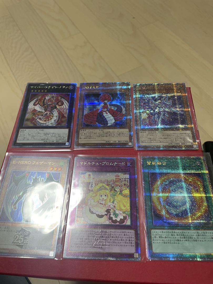 輝い 遊戯王カード 25th クオシク9枚セット - メルカリ 遊戯王OCG デュエルモンスターズ