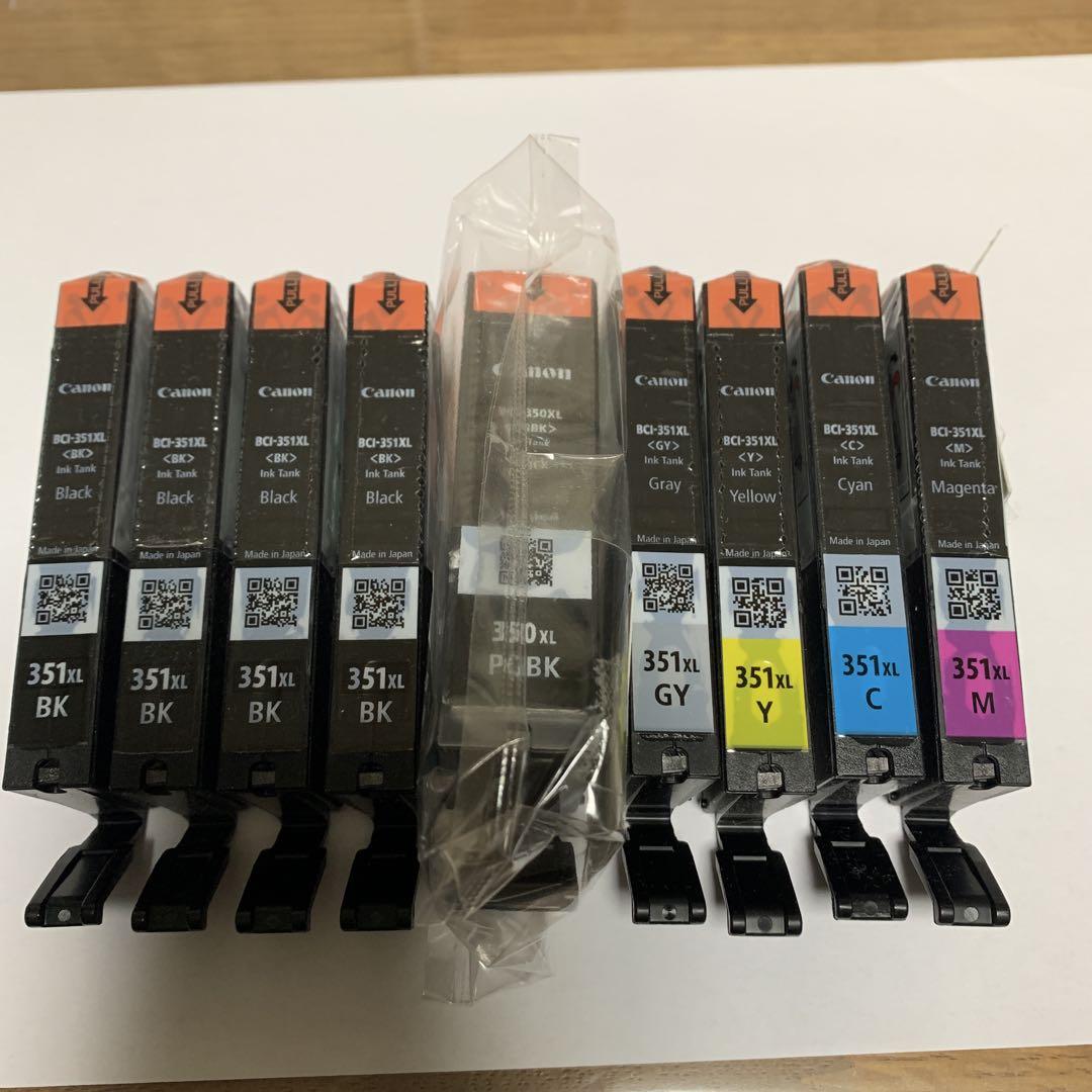 Canon BC-351/BC-351XL インクカートリッジ 9個セット