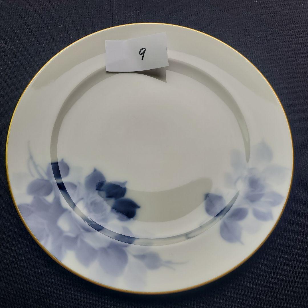 大倉陶園　ブルーローズ　20cm　皿　OKURA CHINA　9枚